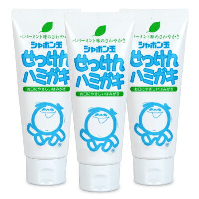【マラソン限定！最大2000円OFFクーポン配布中！】シャボン玉石鹸シャボン玉せっけんハミガキ140g×3個
