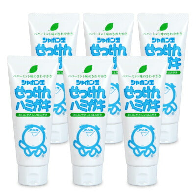 【マラソン限定！最大2000円OFFクーポン配布中！】《送料無料》シャボン玉石鹸シャボン玉せっけんハミガキ140g×6個