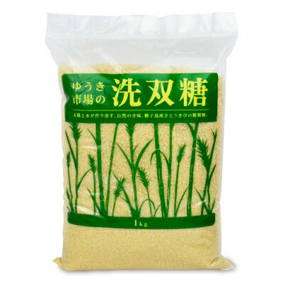 風水プロジェクトゆうき市場の洗双糖1kg《あす楽》