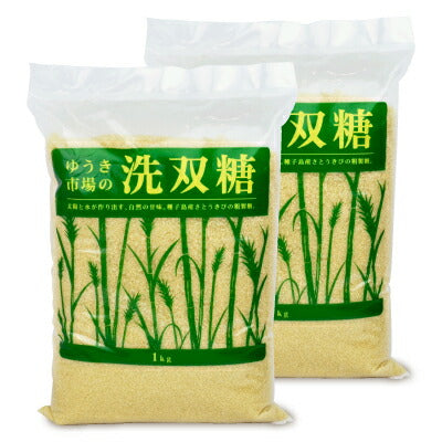 風水プロジェクトゆうき市場の洗双糖1kg《あす楽》