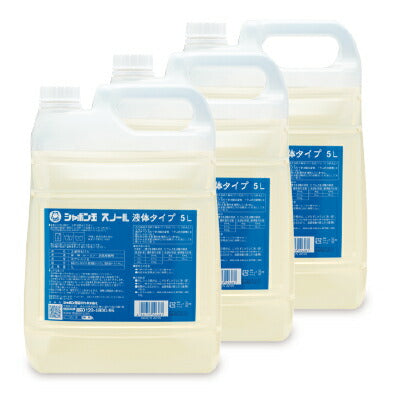 シャボン玉石鹸スノール液体タイプ5L業務用［洗濯用粉石けん］