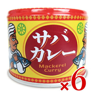 信田缶詰サバカレー(鯖カレー)190g《あす楽》