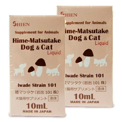 シエン姫マツタケドッグ＆キャット10ml