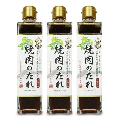 柴沼醤油醸造紫峰ノンオイル焼肉のたれ360ml