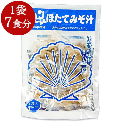 しじみちゃん本舗ほたてみそ汁(7食入)7袋