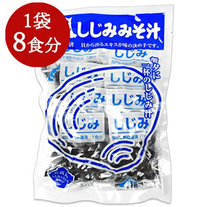 しじみちゃん本舗 大和しじみ汁 8食 – にっぽん津々浦々｜本店