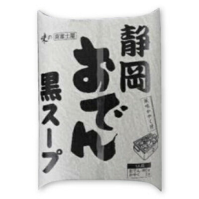 真富士屋食品静岡おでん静岡黒おでん460g