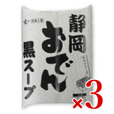 真富士屋食品静岡おでん静岡黒おでん460g