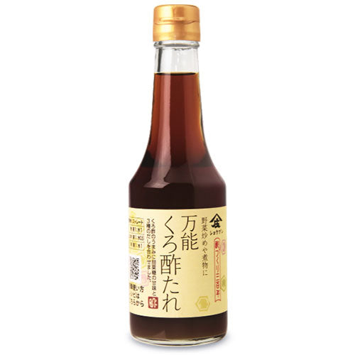 酢造り300年庄分酢万能くろ酢たれ300ml