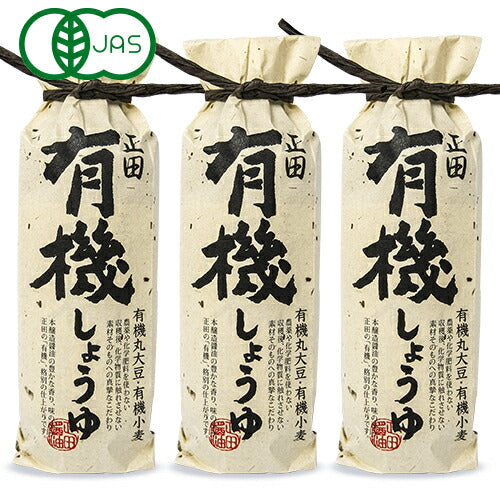 【お買い物マラソン限定クーポン発行中！】正田醤油有機醤油濃口醤油500ml×3本セット有機JAS