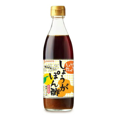 高知産黄金しょうがしょうがたっぷりぽん酢360ml［坂田信夫商店］【にっぽん津々浦々】