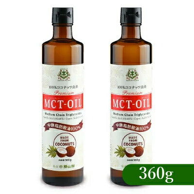 仙台勝山館MCTオイル360g【にっぽん津々浦々】