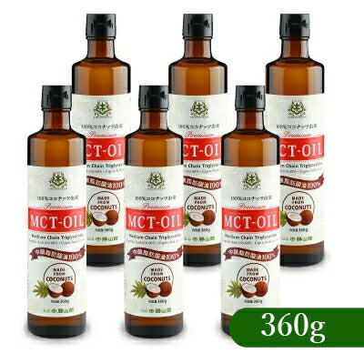 仙台勝山館MCTオイル360g【にっぽん津々浦々】