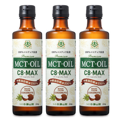 仙台勝山館 MCTオイル C8-MAX 250g – にっぽん津々浦々｜本店