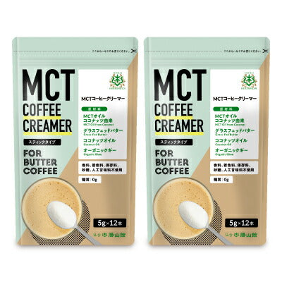 勝山ネクステージ仙台勝山館MCTコーヒークリーマー5g×12袋