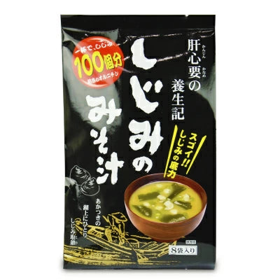 東海農産 トーノー しじみのみそ汁 7g×8袋