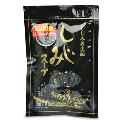 東海農産 トーノー しじみスープ 80g