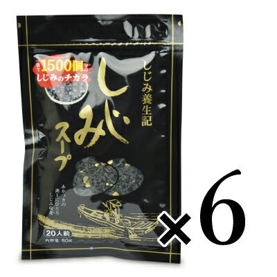 【34時間限定！食フェスクーポン配布中！】東海農産トーノーしじみスープ80g×6個