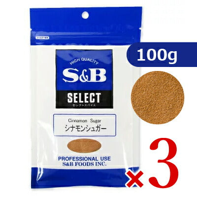 S&Bエスビー食品セレクトスパイスシナモンシュガー100g