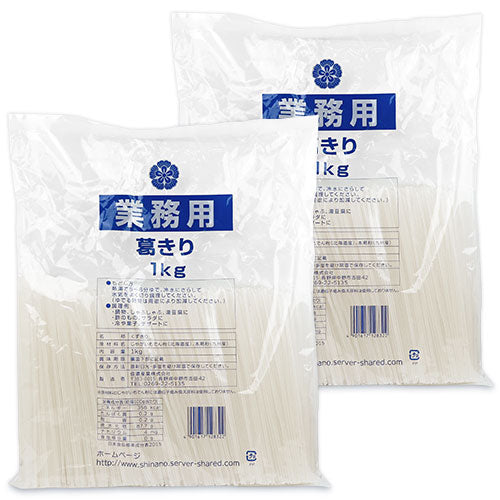 信濃産業業務用信濃葛きり1kg《あす楽》