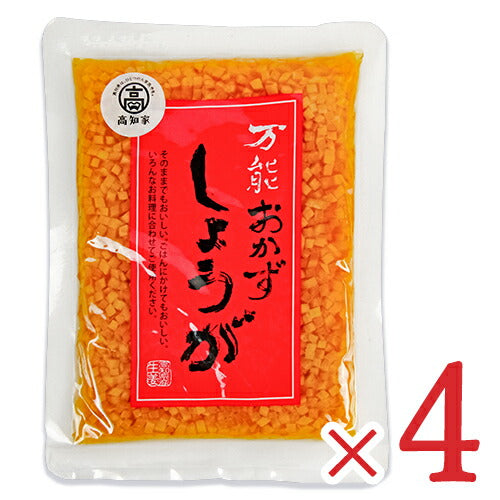 四国健商 万能おかずしょうが 130g 高知県産生姜 – にっぽん津々浦々｜本店