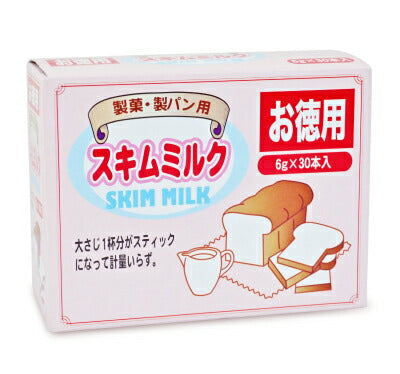 パイオニア企画お徳用スキムミルク6gx30本《あす楽》