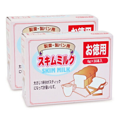 パイオニア企画お徳用スキムミルク6gx30本《あす楽》