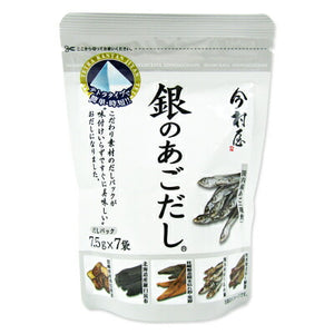 あごだしさん専用 三幸産業 今村屋 銀のあごだし 7.5g×7P – にっぽん津々浦々｜本店