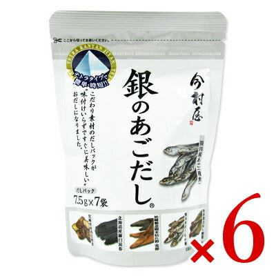三幸産業 今村屋 銀のあごだし 7.5g×7P – にっぽん津々浦々｜本店