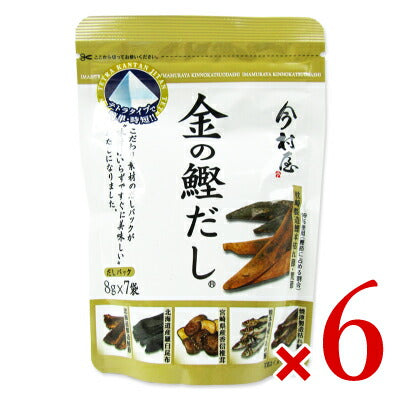 三幸産業今村屋金の鰹だし8g×7P