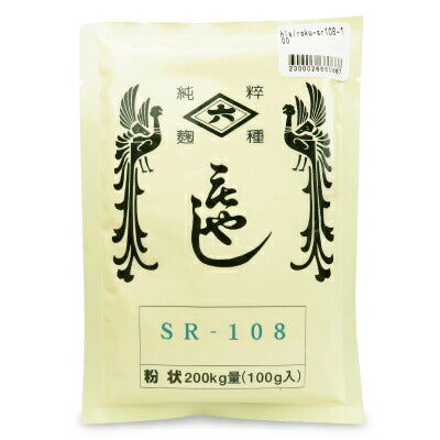 【最大2000円OFFクーポン配布中！楽天スーパーSALE】菱六SR-108100g