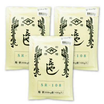 《メール便選択可》菱六SR-108100g《あす楽》