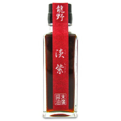末廣醤油龍野淡紫100ml