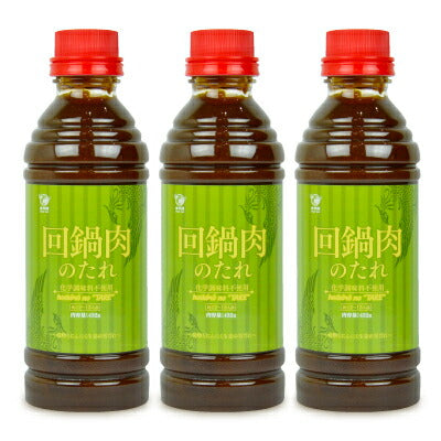 水牛食品回鍋肉のたれ432g《あす楽》