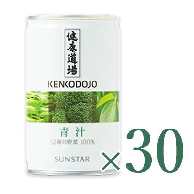 サンスター健康道場青汁缶160g×30本入り【にっぽん津々浦々】