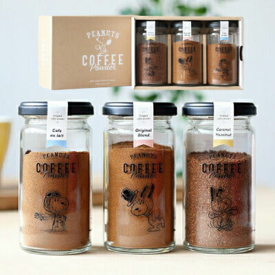 【最大2000円OFFクーポン！マラソン限定】パウダーフーズフォレストスヌーピーコーヒーボトルギフトセットO+CF＋CHN