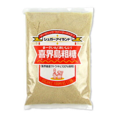 【7/1限定!!食フェスクーポン配布中!!】高橋ソース喜界島粗糖700g