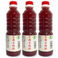 竹内農園有機赤梅酢500ml×3本有機JAS《あす楽》