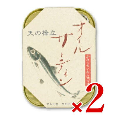 竹中缶詰 天の橋立 オイルサーディン かたくちいわし いわし油漬け