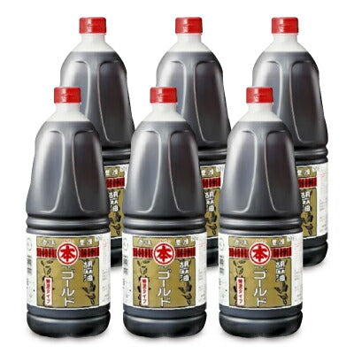 マルホンゴールド