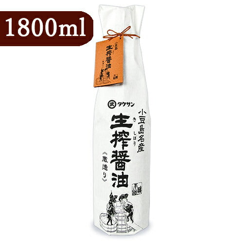 【お買い物マラソン限定クーポン発行中！】タケサン生搾（きしぼり）醤油蔵造り1800ml