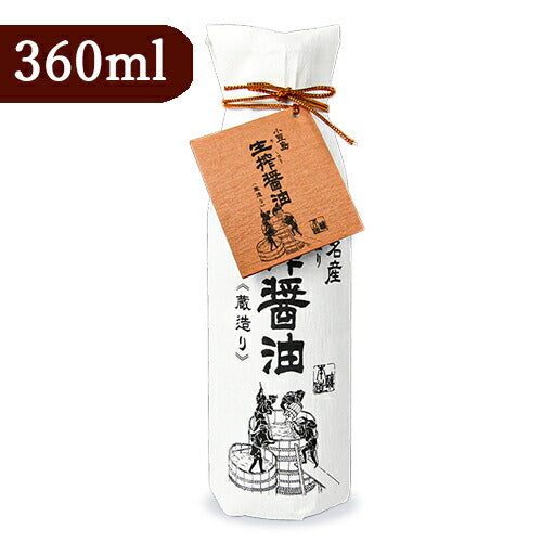【お買い物マラソン限定クーポン発行中！】タケサン生搾（きしぼり）醤油蔵造り360ml