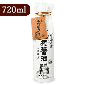 タケサン 生搾（きしぼり）醤油 蔵造り 720ml – にっぽん津々浦々｜本店