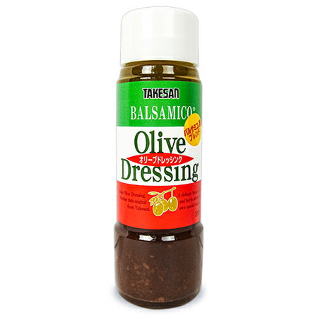 タケサン オリーブドレッシング (バルサミコ酢) 200ml