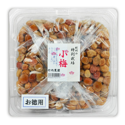 竹内農園特別栽培小梅干お得用1kg《あす楽》