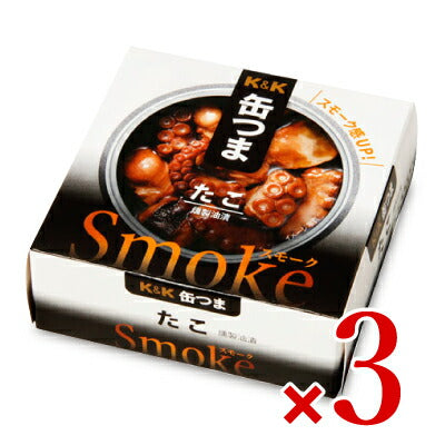 K&K 缶つまSmoke たこ 50g 【缶つま 缶詰 KK タコ 蛸 smoke つまみ