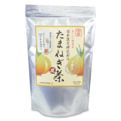 日本漢方研究所たまねぎ茶10g×30包入