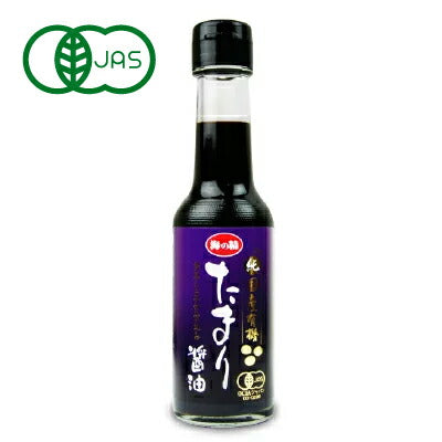 海の精国産有機たまりしょう油150ml《あす楽》