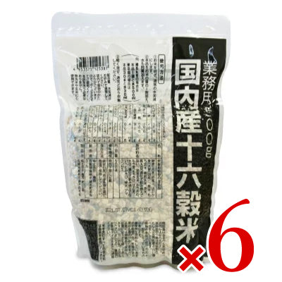種商 国内産十六穀米 業務用 500g