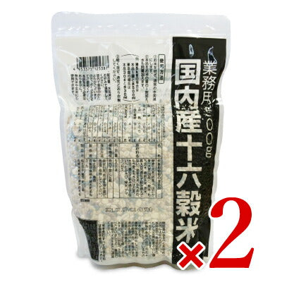 種商国内産十六穀米業務用500g【にっぽん津々浦々】